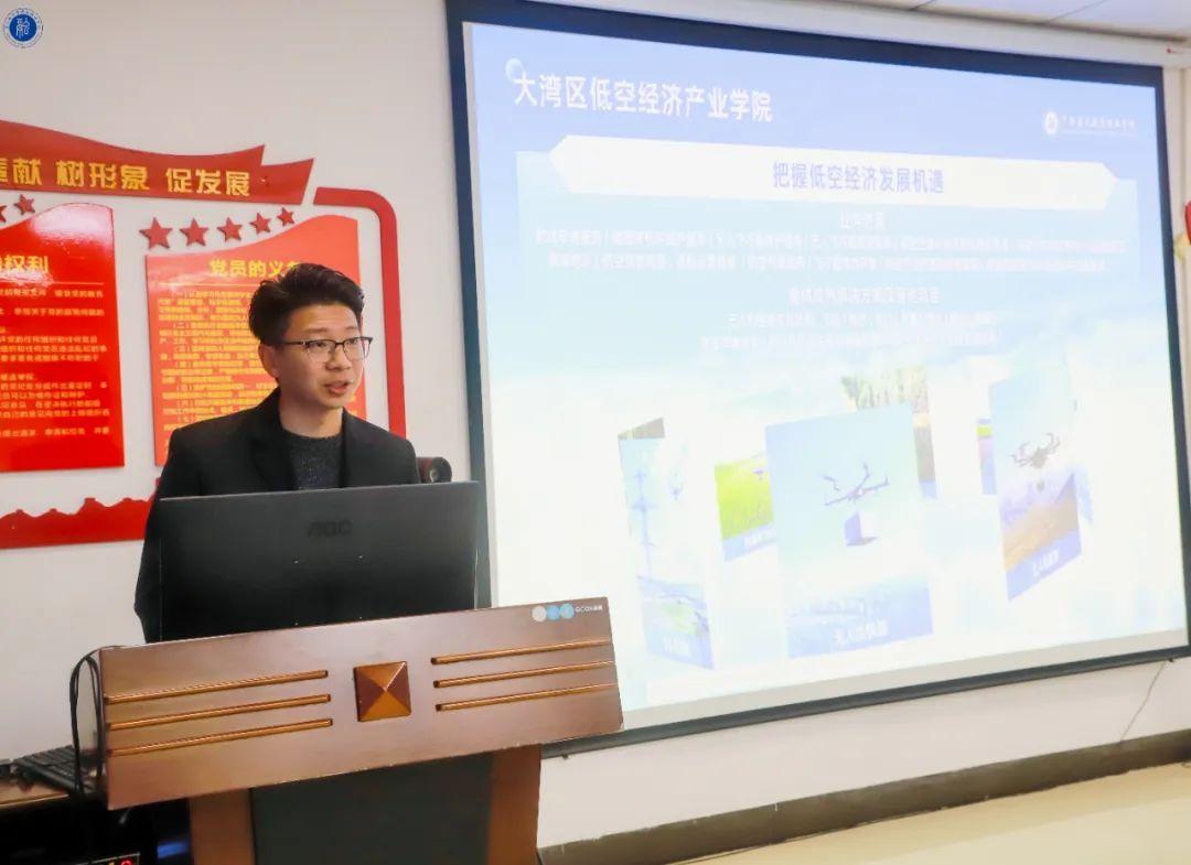 风速体育手机版图片