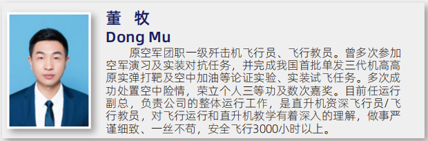 风速体育体育频道图片