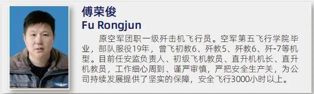 风速体育加速节点图片