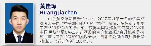 风速体育赛事资讯平台图片