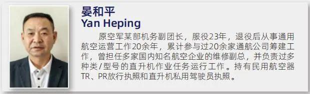 风速体育稳定线路图片