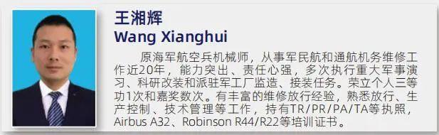 风速体育指定通道图片