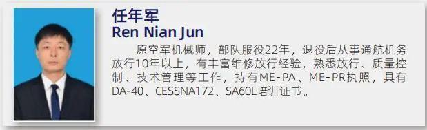 风速体育APP下载图片