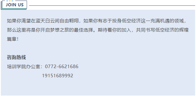 风速体育手机版图片