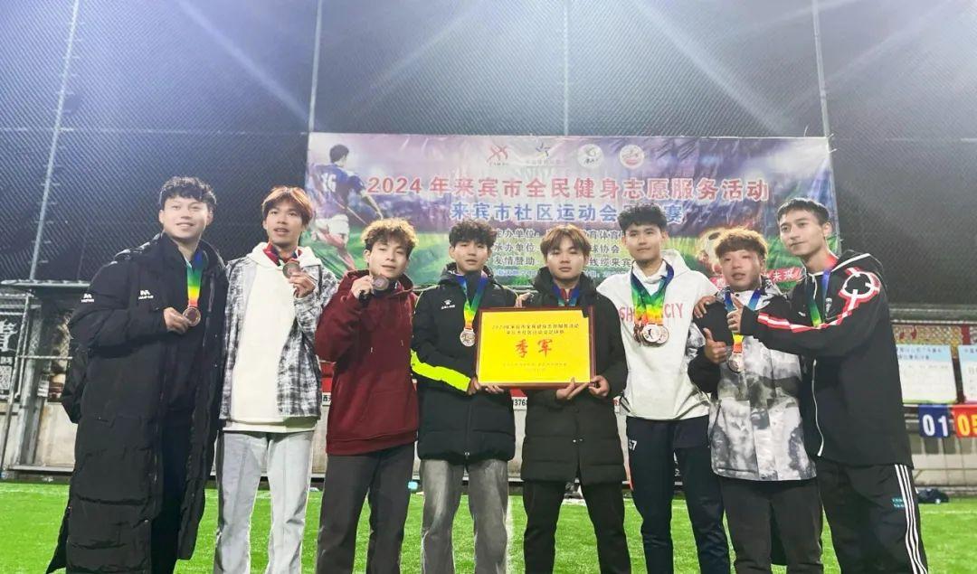 风速体育加速节点图片