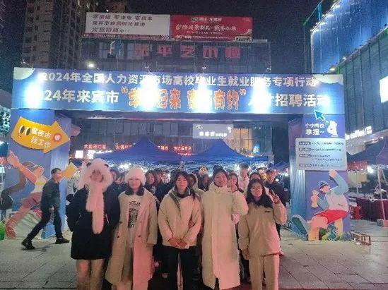 风速体育手机版图片