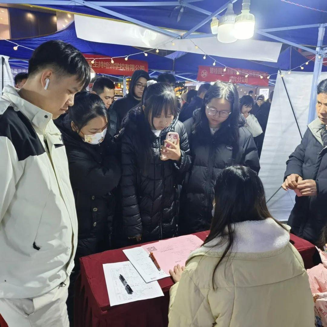 风速体育欧冠直播图片