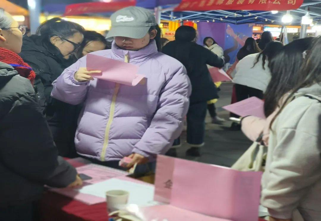 风速体育官方线路图片