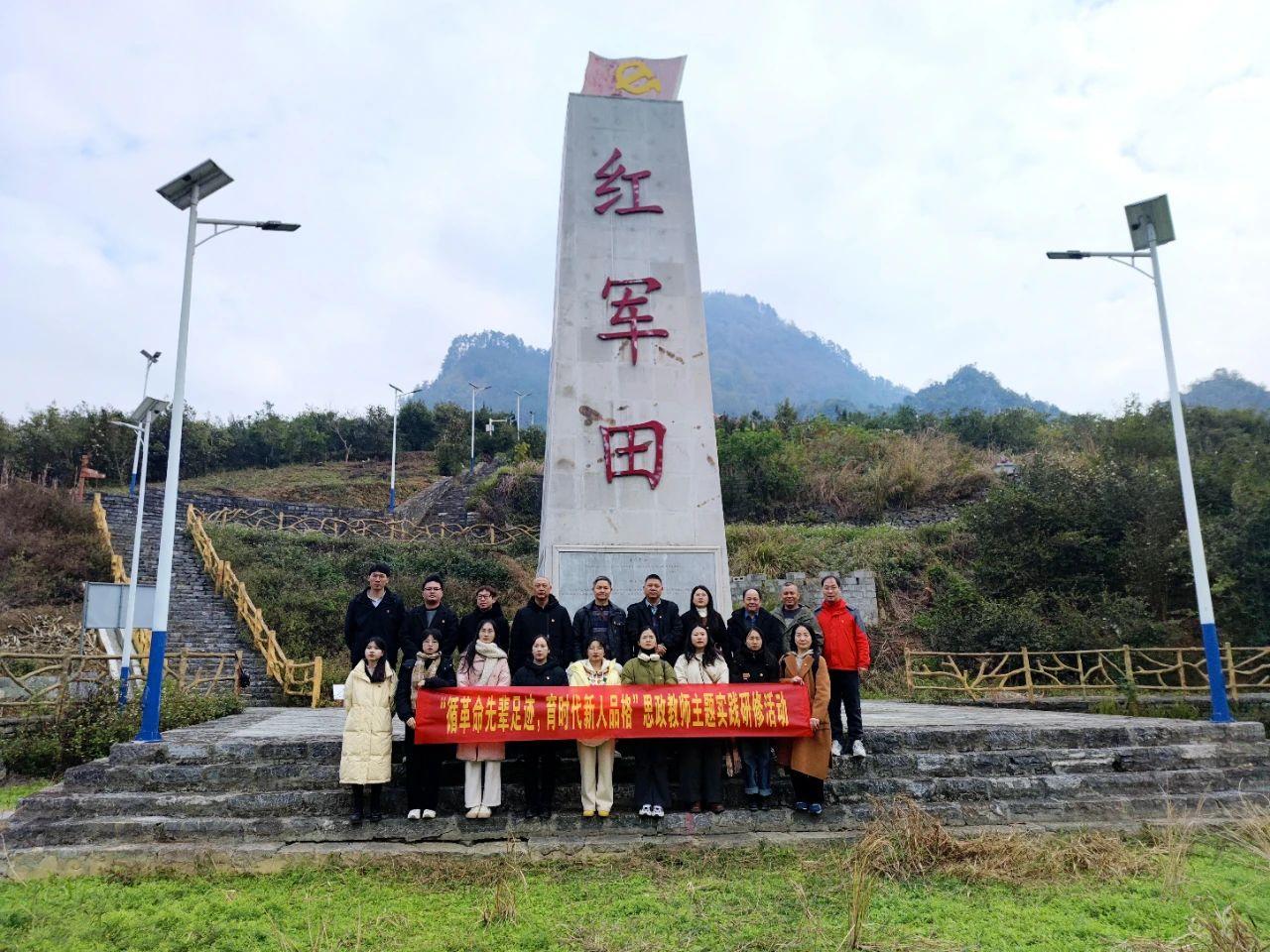风速体育手机版图片