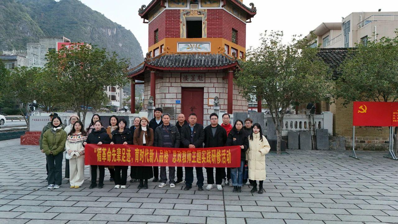 风速体育体育频道图片