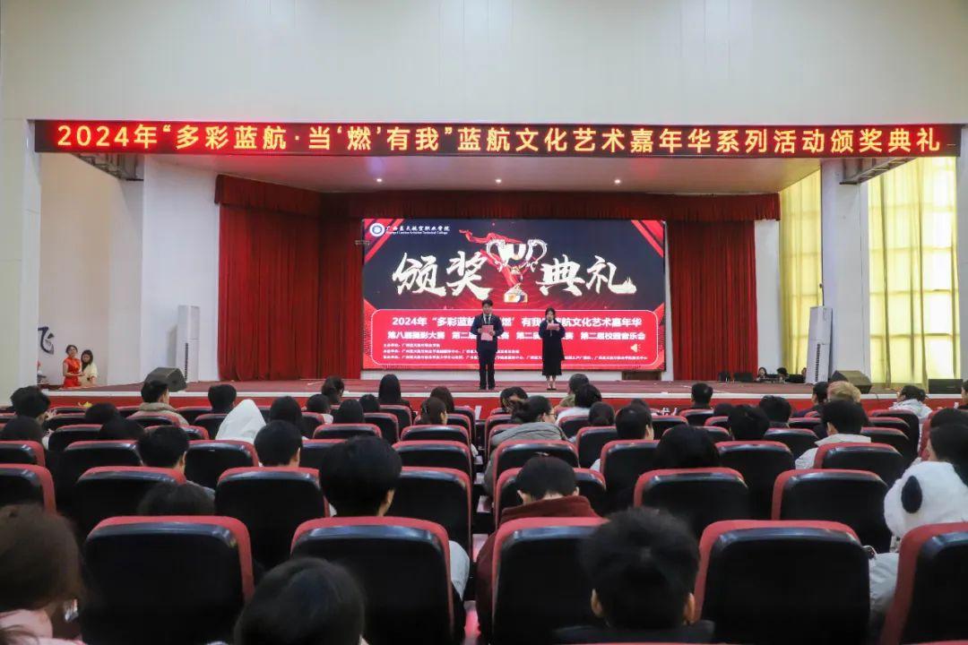风速体育手机版图片