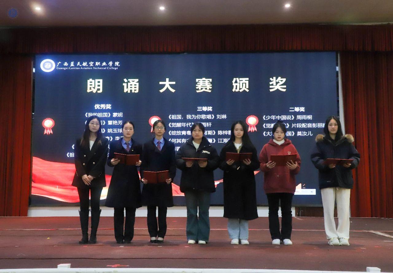 风速体育加速节点图片