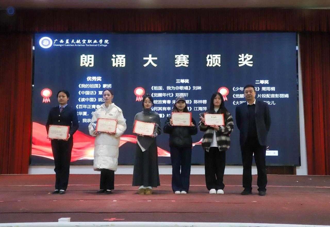 风速体育赛事资讯平台图片