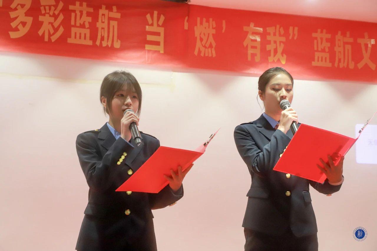 风速体育指定通道图片