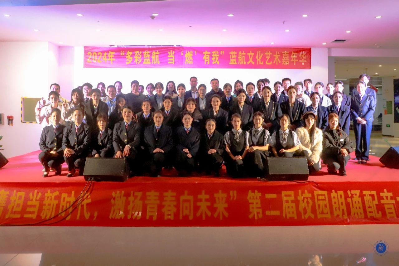风速体育APP下载图片