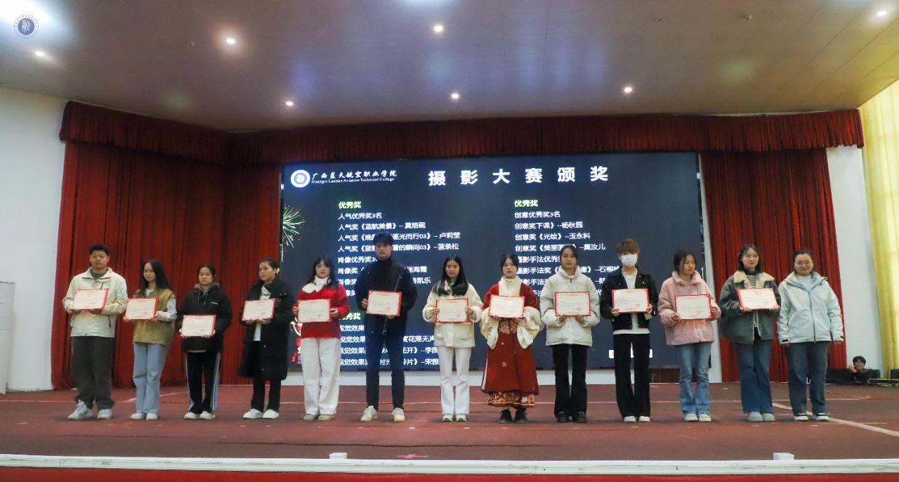 风速体育超级联赛图片