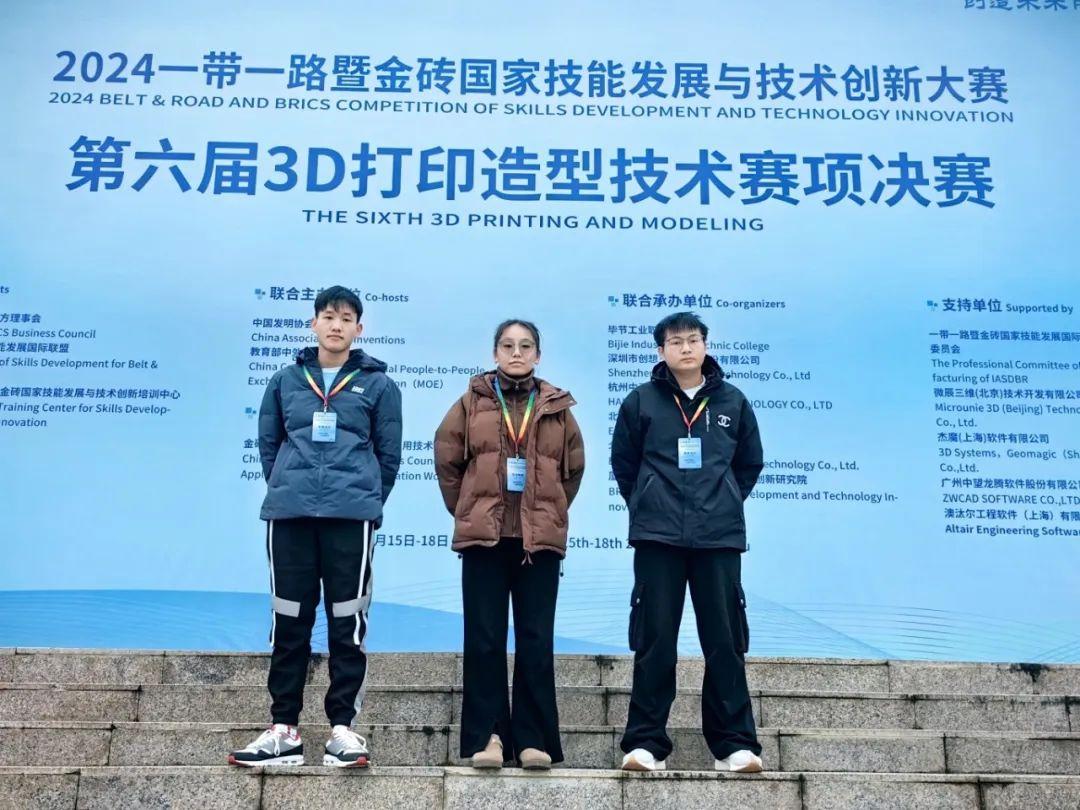 风速体育手机版图片