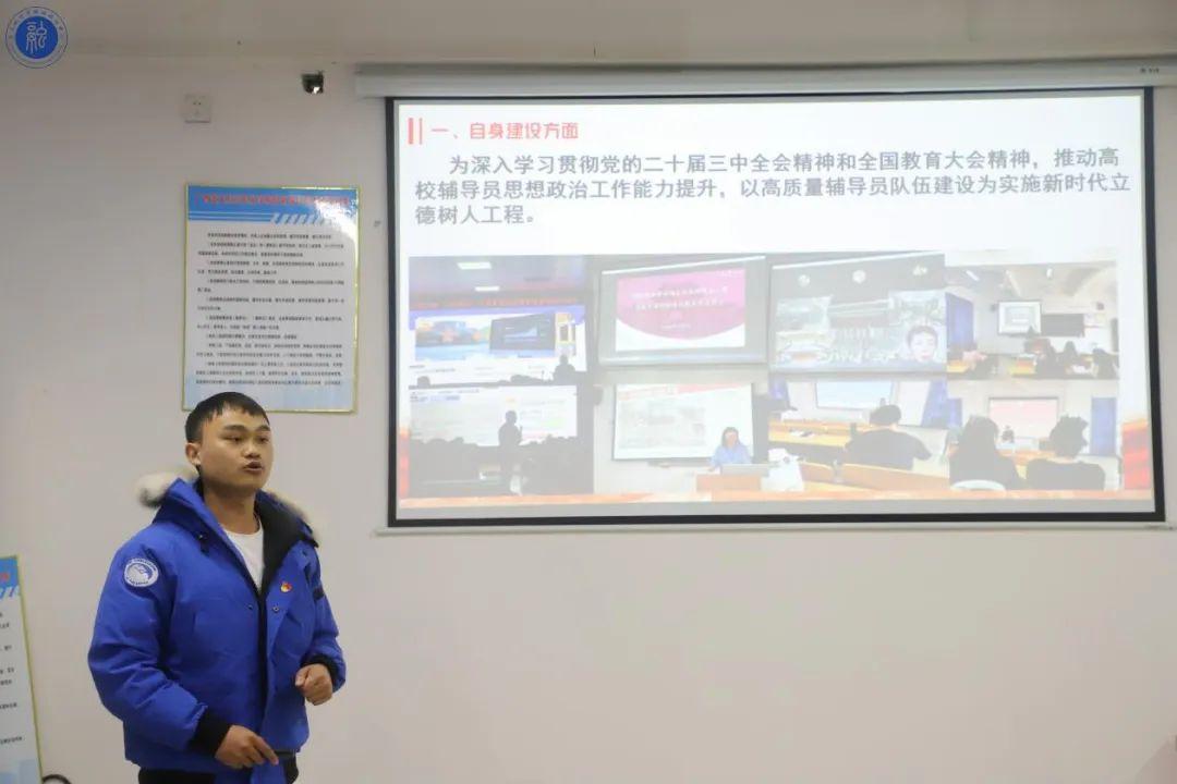 风速体育官方线路图片