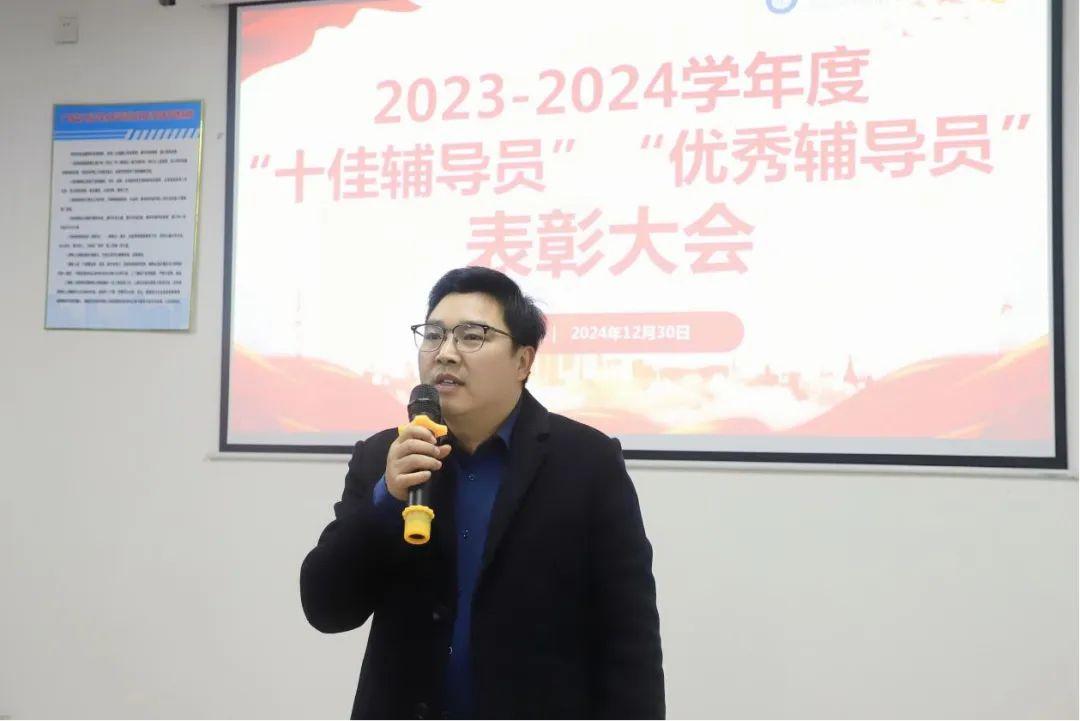 风速体育赛事快讯图片