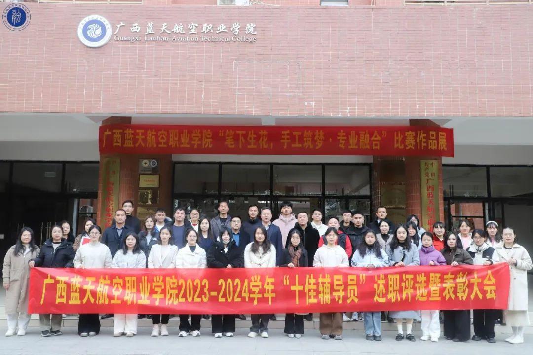 风速体育安全通道图片
