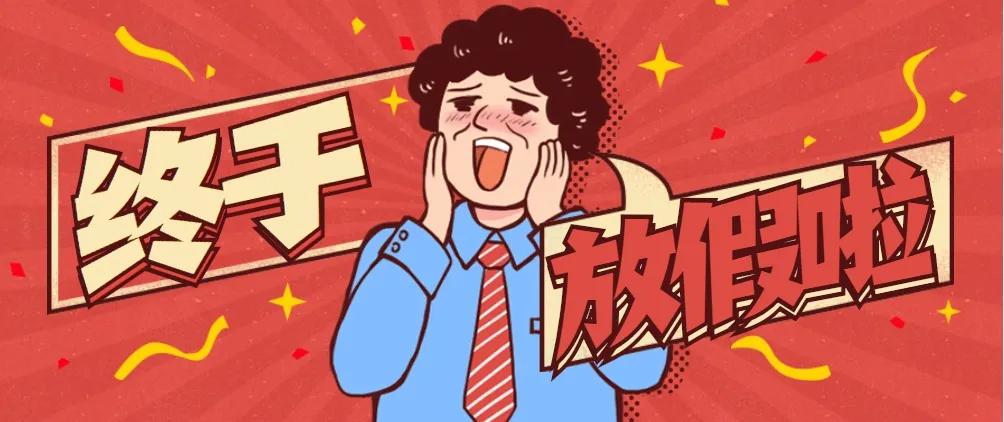 风速体育手机版图片