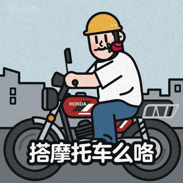 风速体育官方线路图片