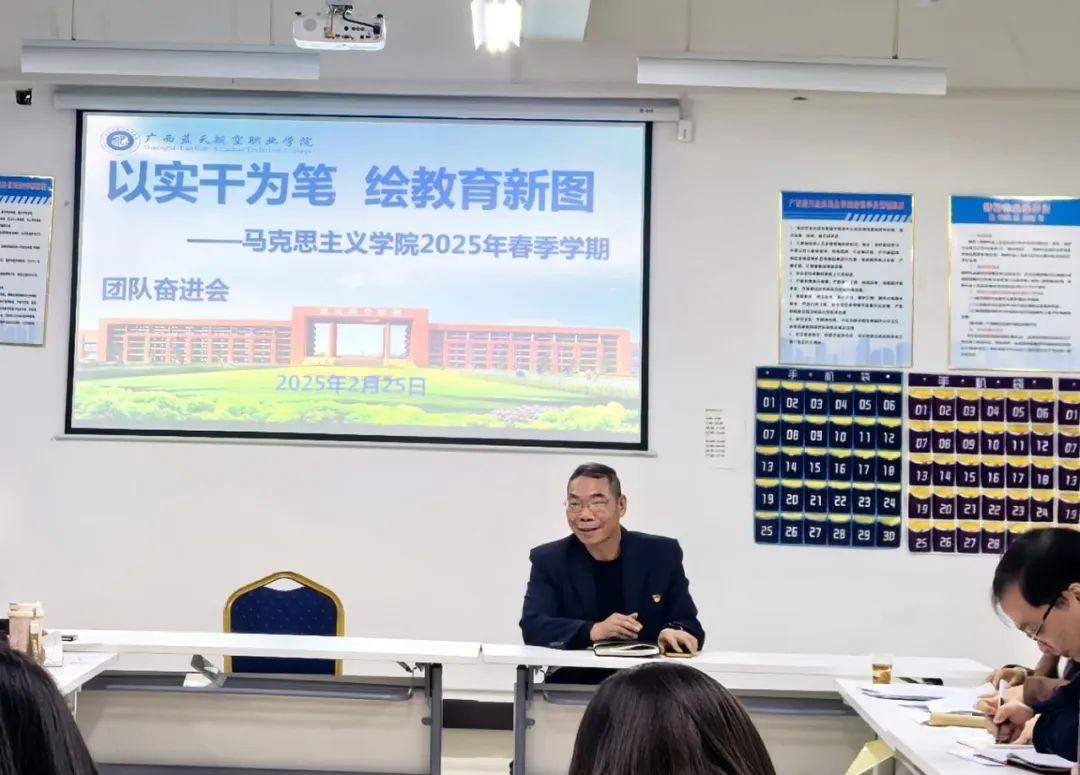 风速体育欧冠直播图片