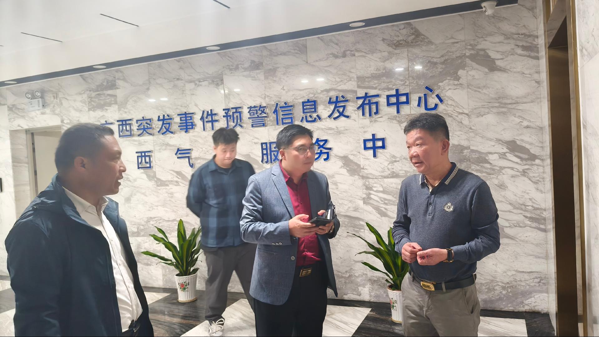 风速体育手机版图片