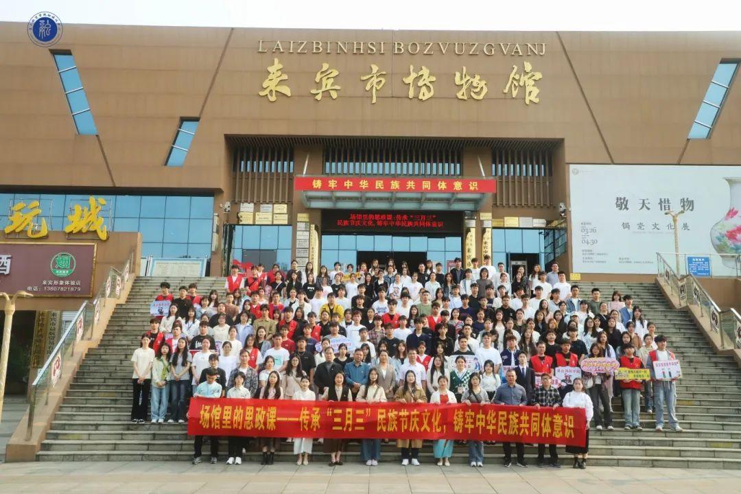 风速体育手机版图片