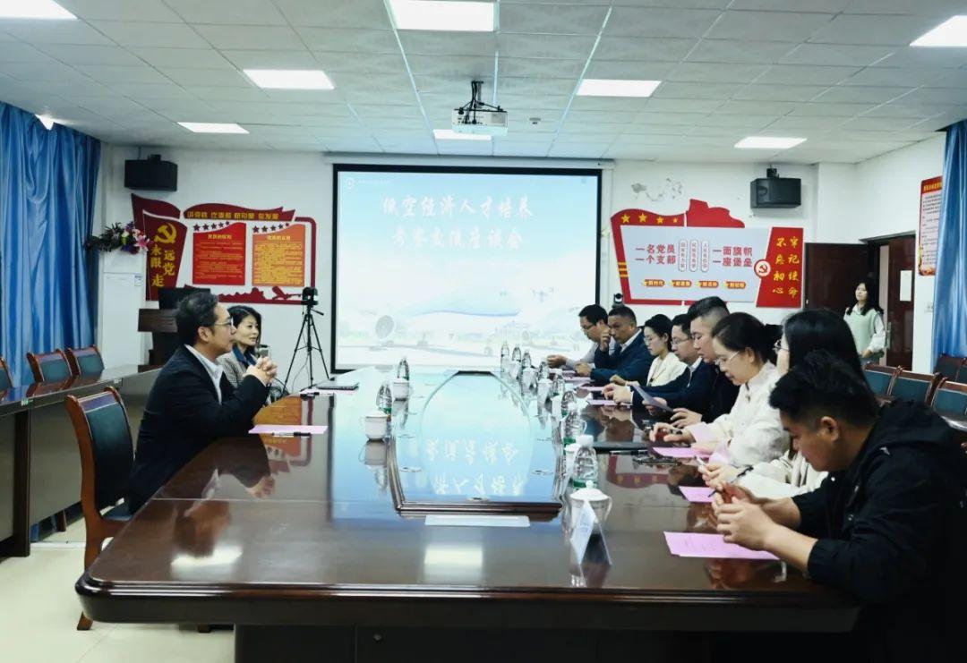 风速体育加速节点图片