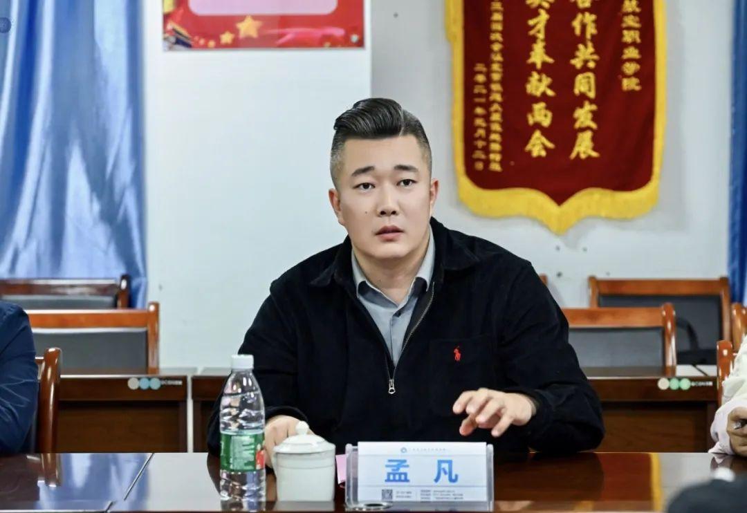 风速体育体育频道图片