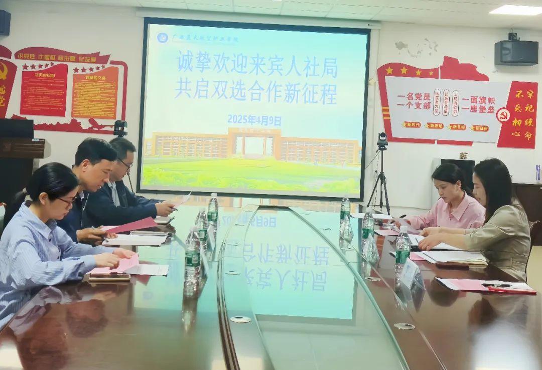 风速体育手机版图片
