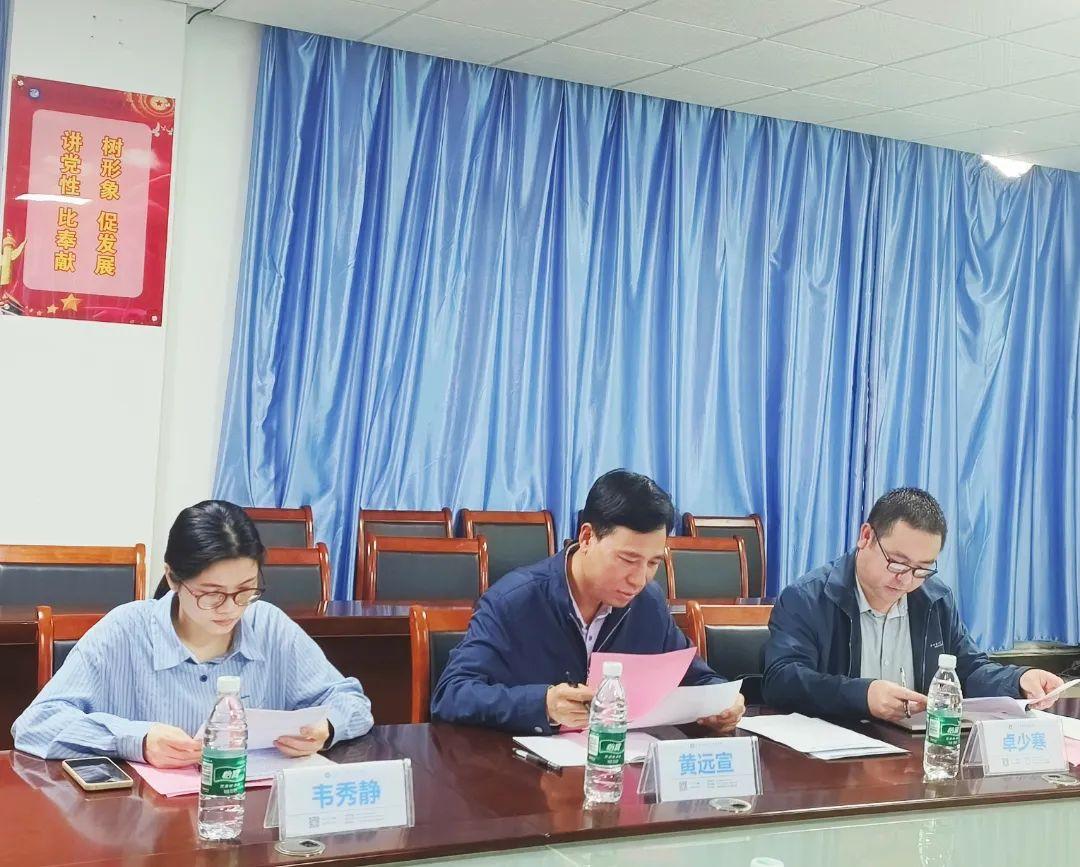 风速体育欧冠直播图片