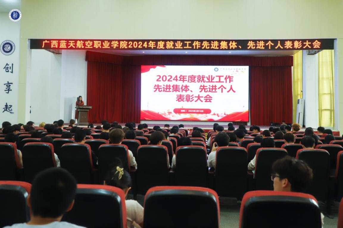 风速体育手机版图片