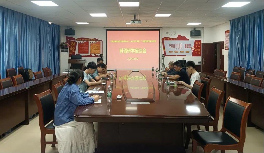 风速体育手机版图片