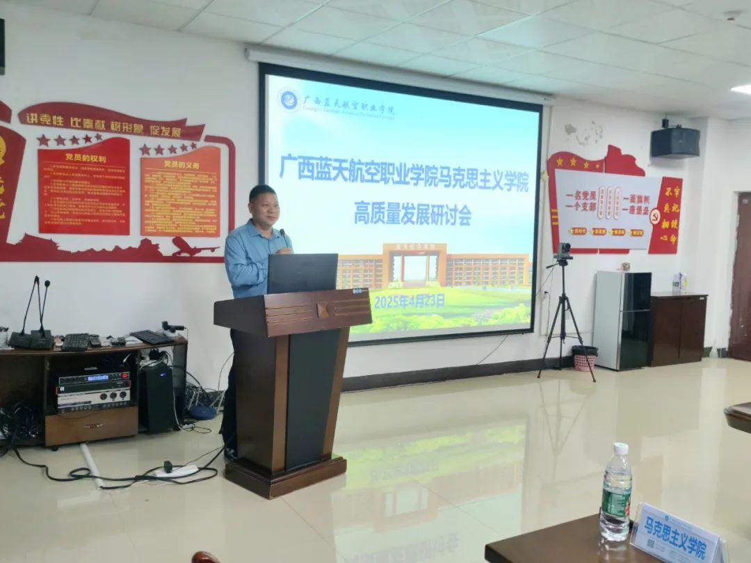 风速体育欧冠直播图片