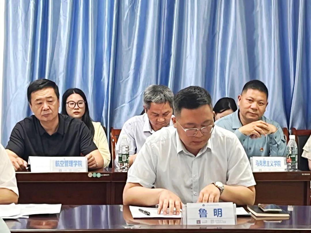 风速体育官方线路图片
