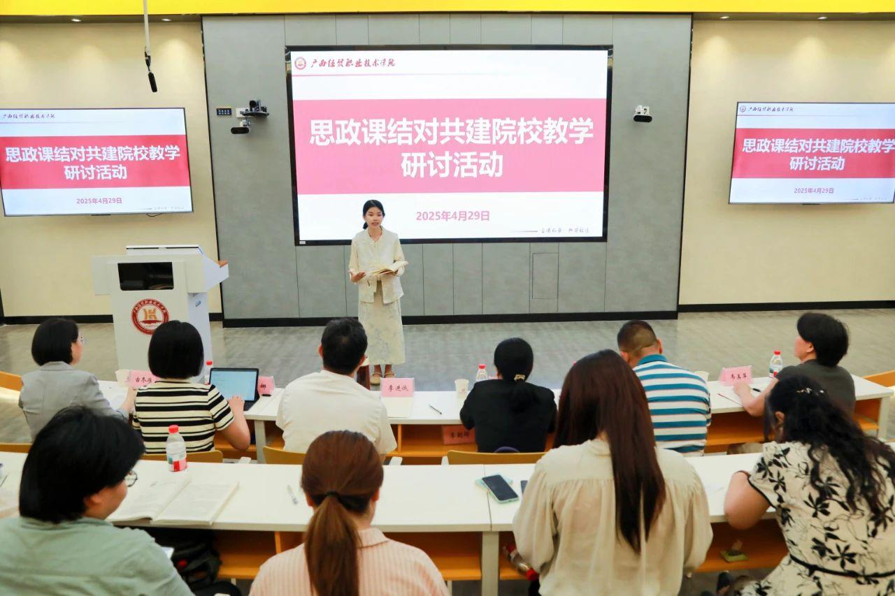 风速体育欧冠直播图片