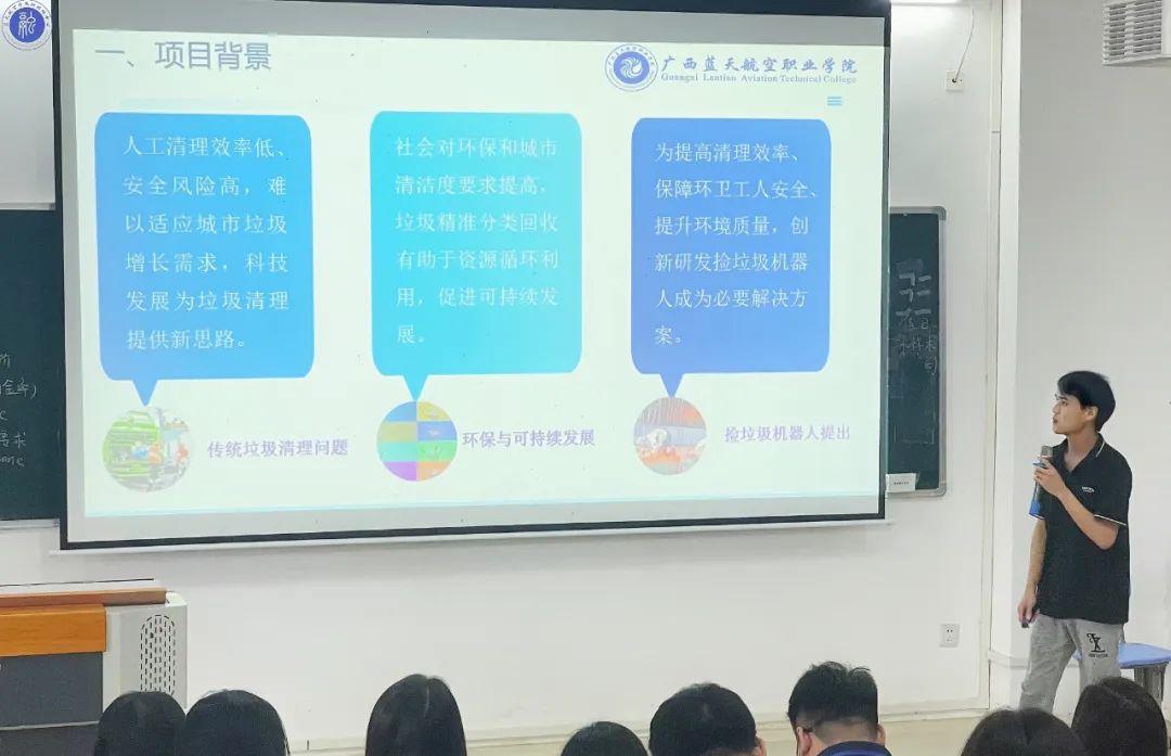 风速体育手机版图片
