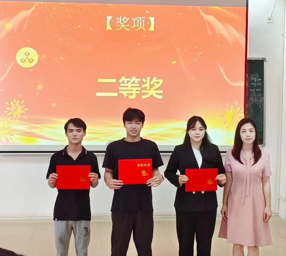 风速体育官方线路图片