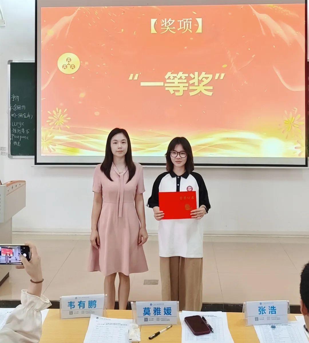 风速体育欧冠直播图片