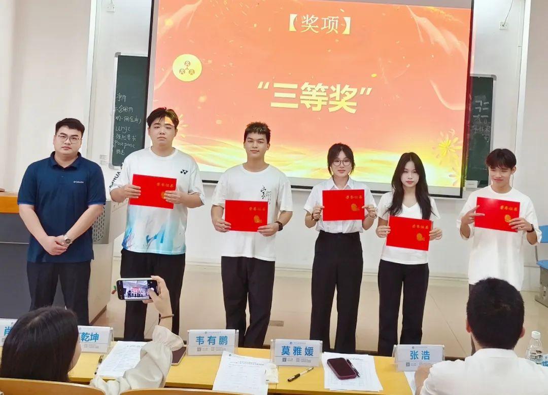 风速体育手机版图片