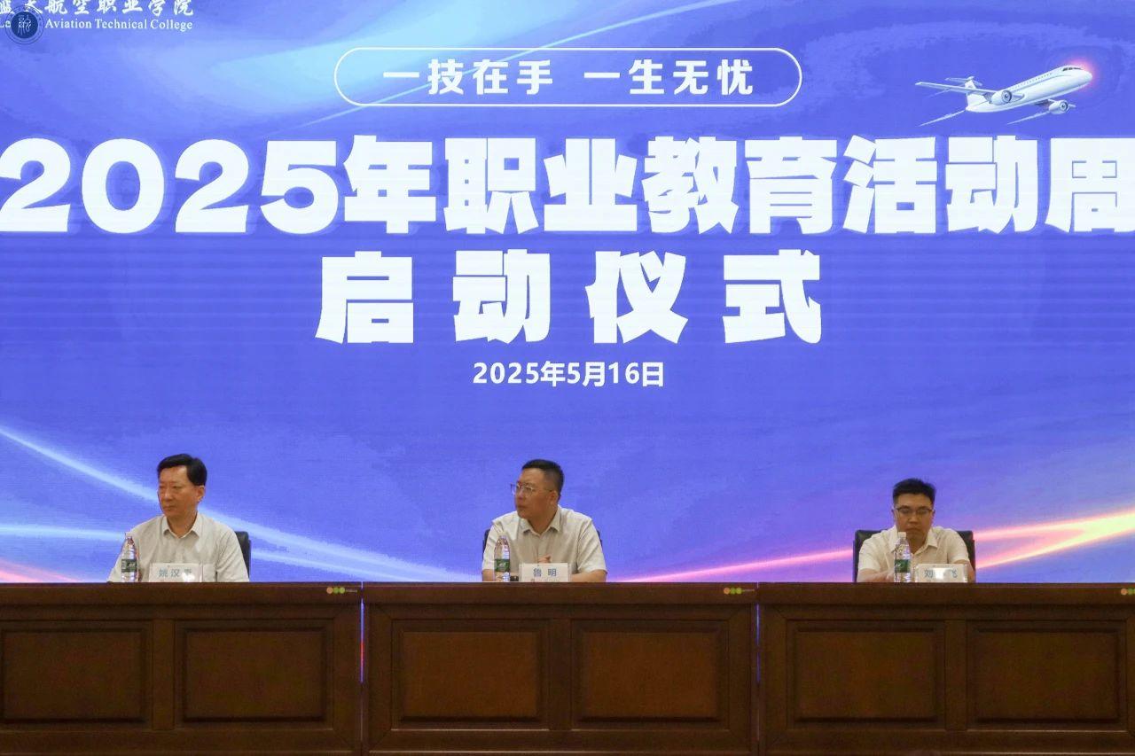 风速体育客户端图片