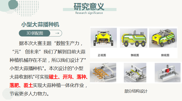 风速体育欧洲杯图片
