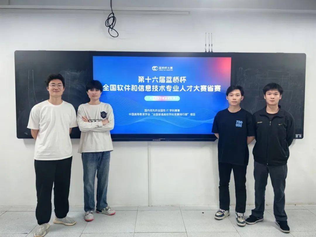 风速体育安全通道图片