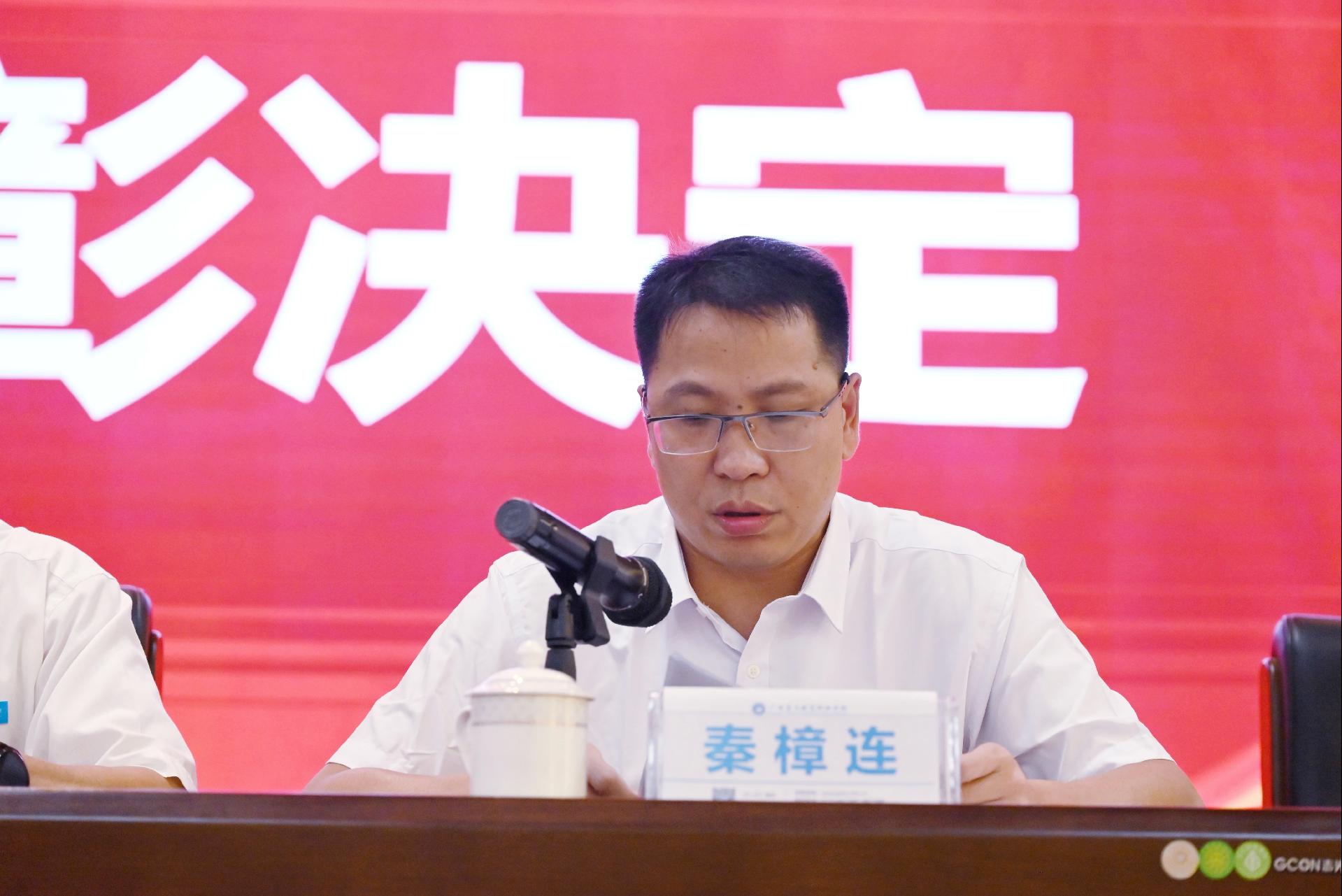 风速体育欧洲杯图片