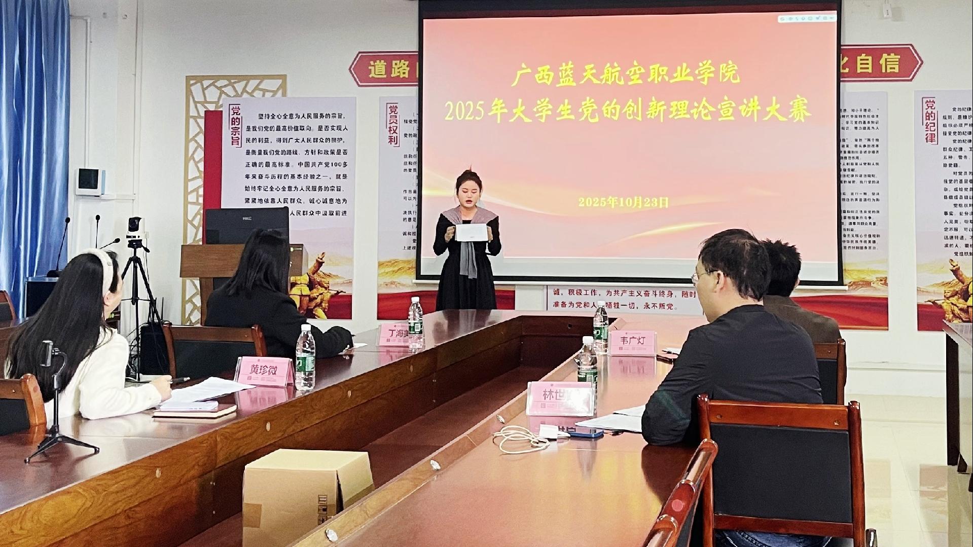 风速体育指定通道图片