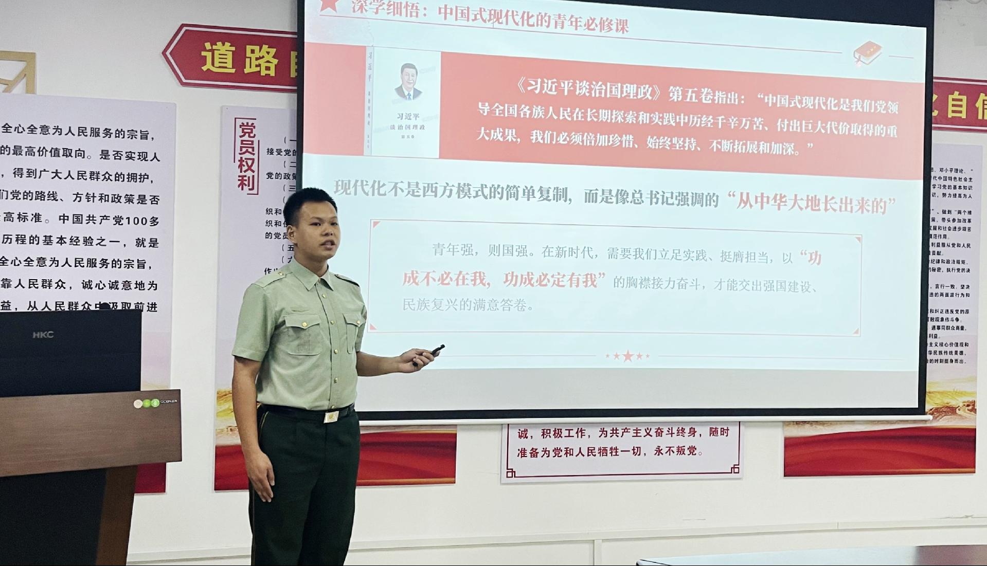 风速体育APP下载图片