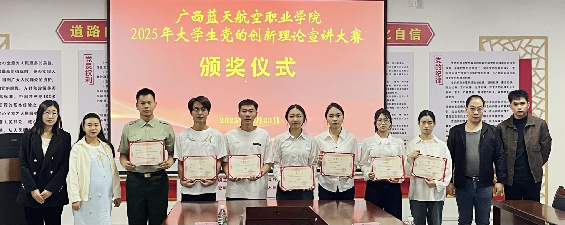 风速体育欧冠直播图片