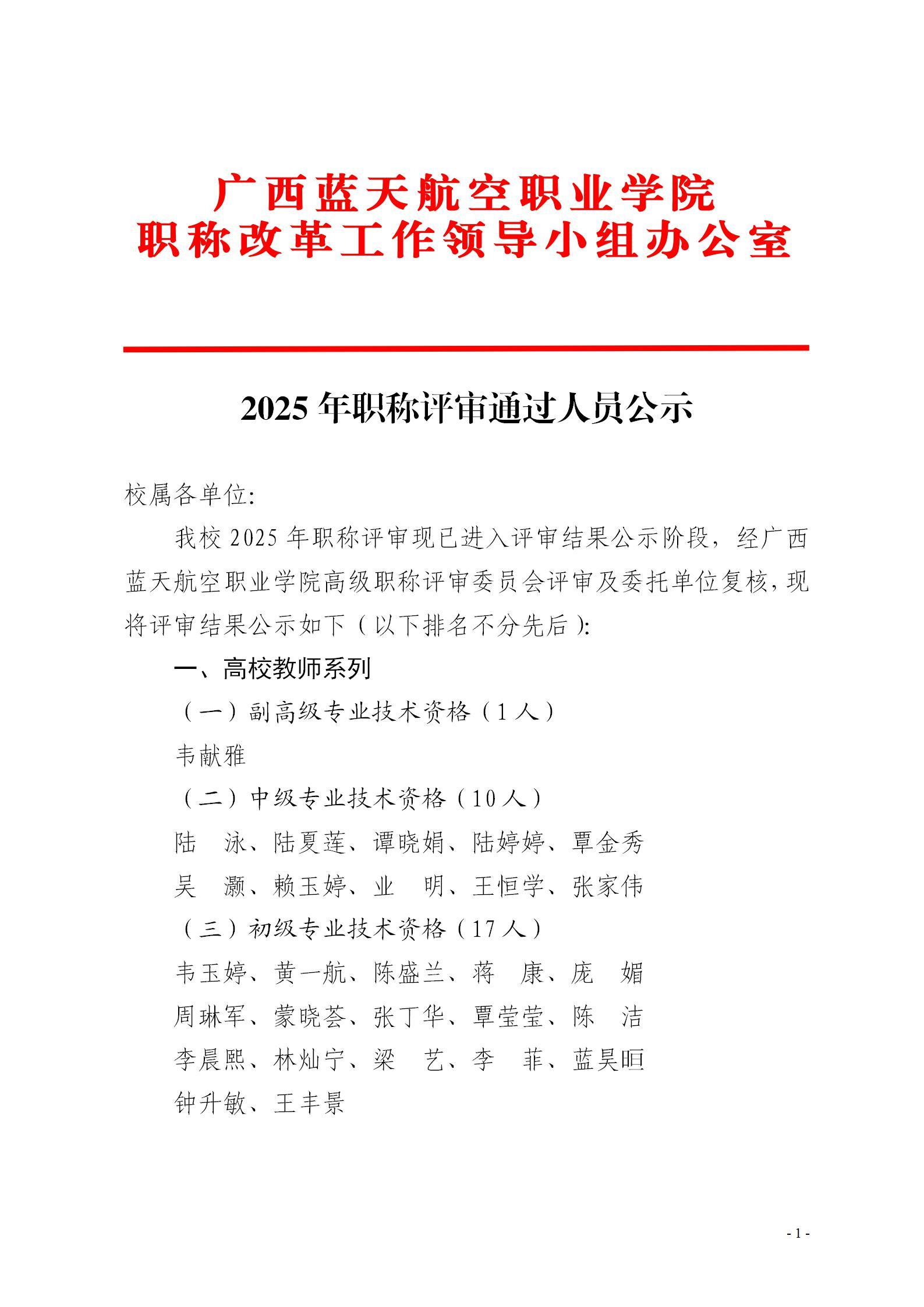 风速体育官方指定端图片